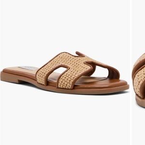 Elegant Tan Woven Slide Sandals